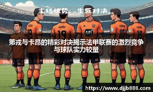 678体育官网入口