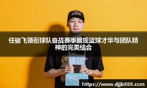 678体育官网入口