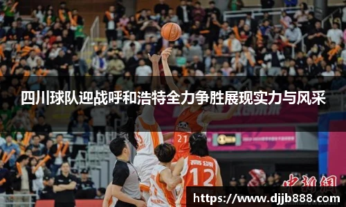 678体育官网入口