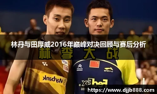 678体育官网入口